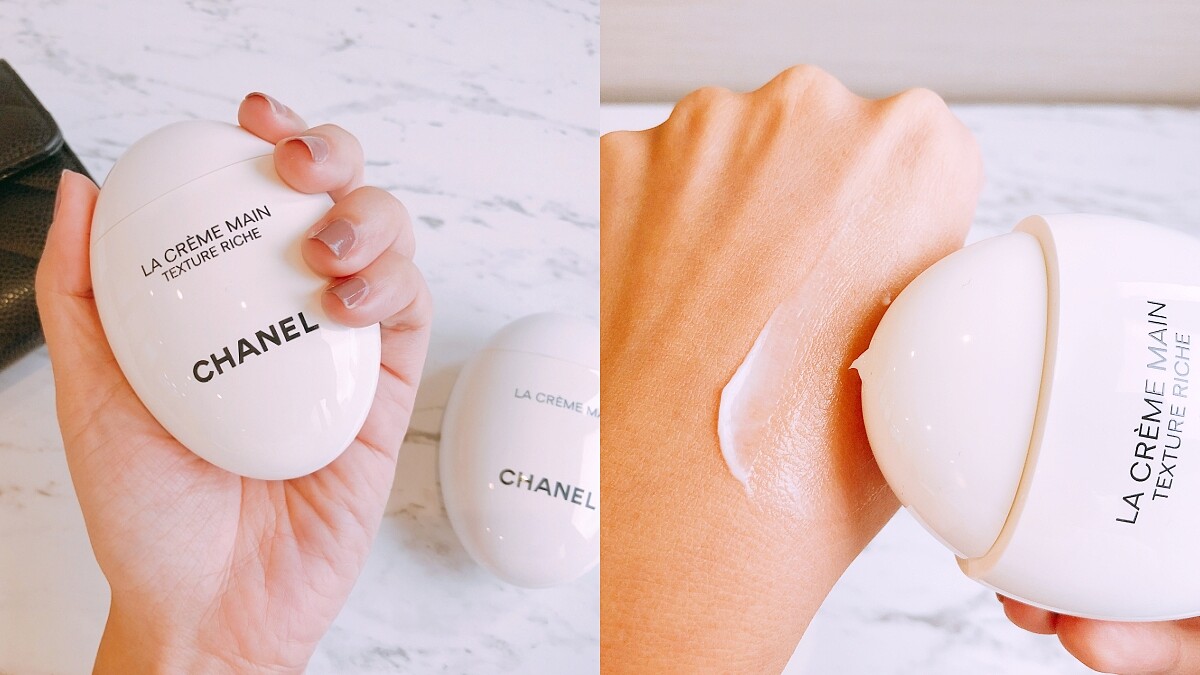 香奈兒時尚玉手修護霜