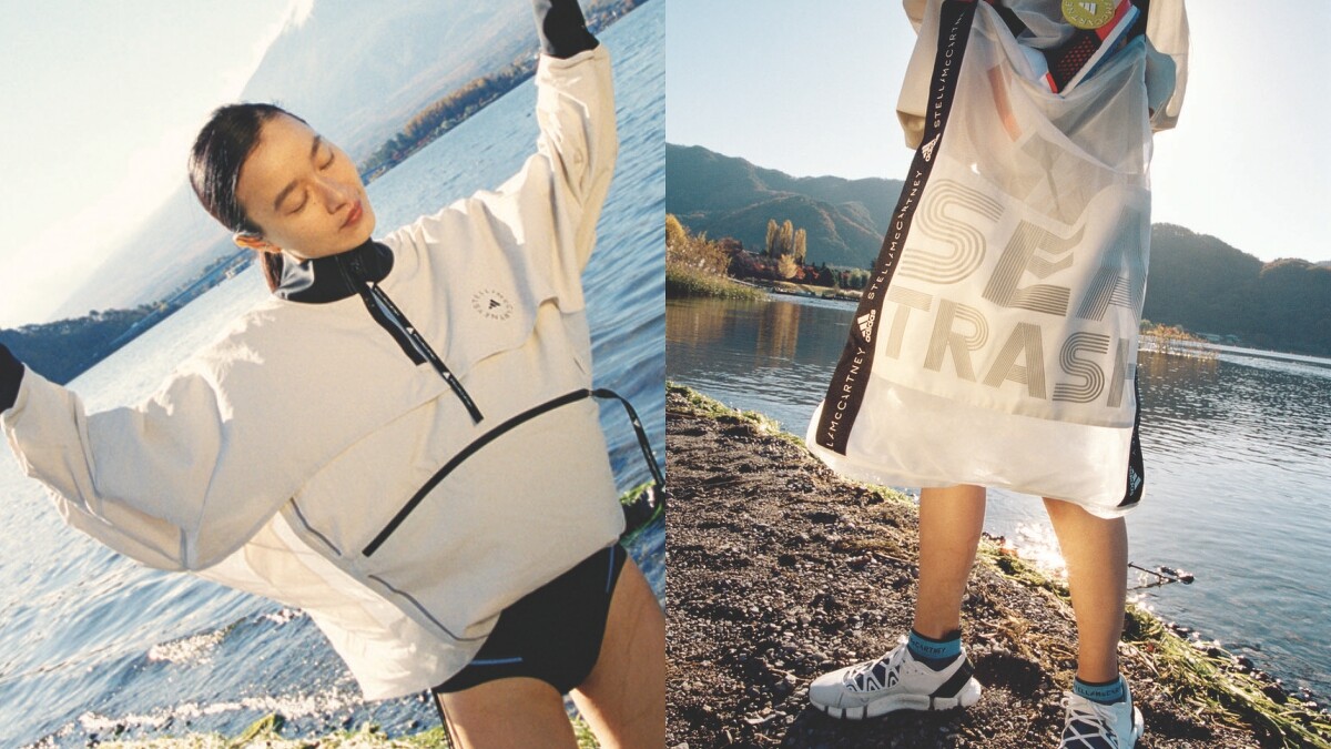 米白防風夾克，售價NT$8,800