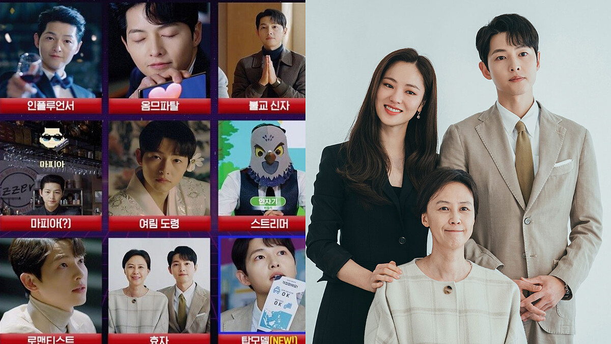 《文森佐》結局倒數 宋仲基與母親拍遺照、入後悔煉獄、扮經典角色女林搞笑 演技收放有度 入圍實至名歸