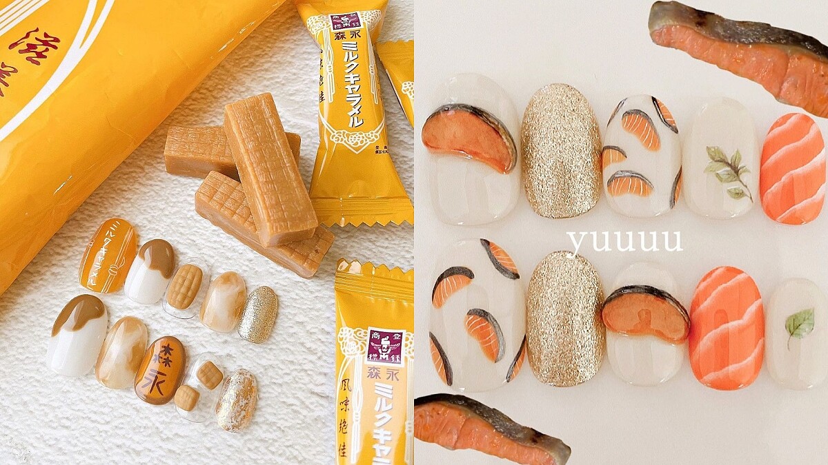 超狂IG食物系美甲師！把森永牛奶糖、M&amp;M's巧克力，甚至鮭魚壽司、蛋包飯放到指甲上都美得好合理