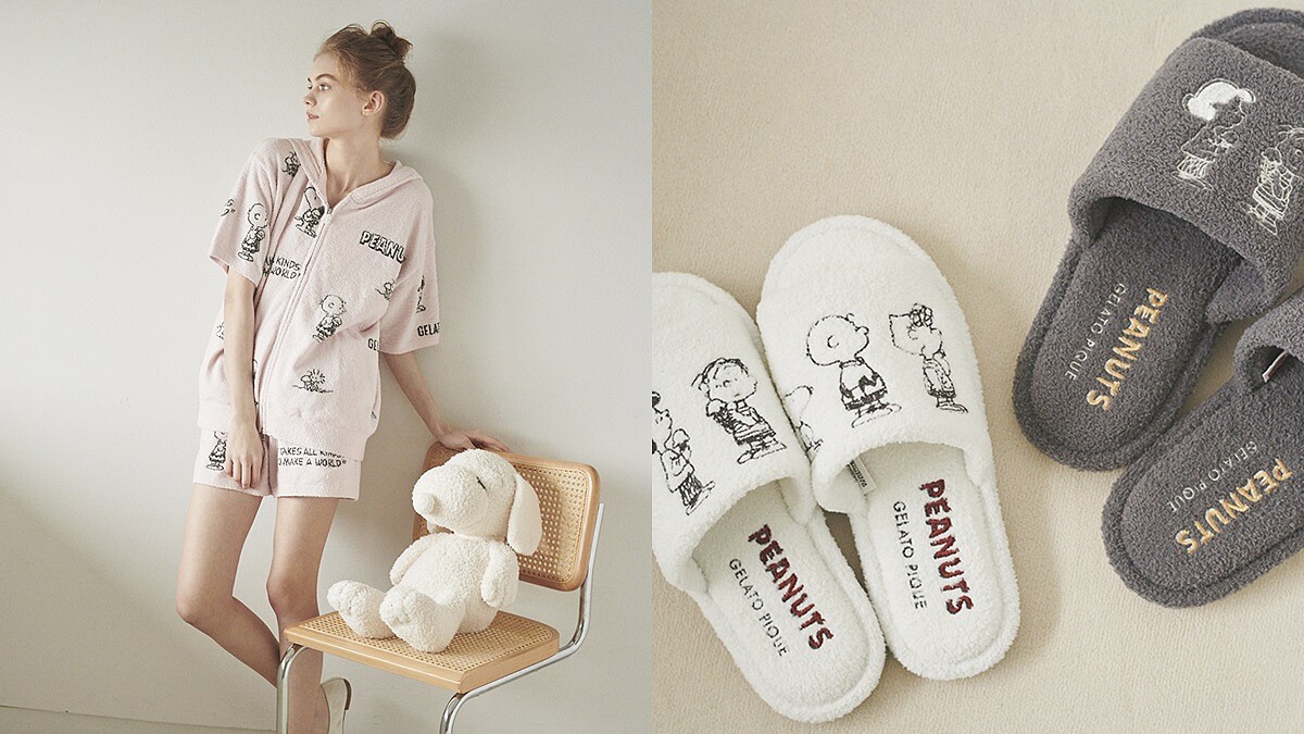 賣翻的Gelato Pique X Peanuts聯名系列再推夏日系列！家居服、室內拖鞋、舒適抱枕、史努比玩偶...療癒居家小物都在這