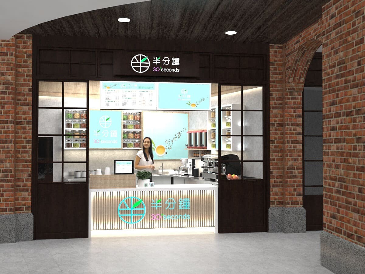 遠百信義店A13四樓『半分鐘』櫃位示意圖