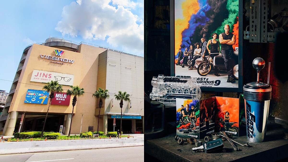 中和人歡呼！「中和環球威秀影城」5/14開幕，10座全新雷射影廳看電影更享受，必收藏《玩命關頭9》限定套票