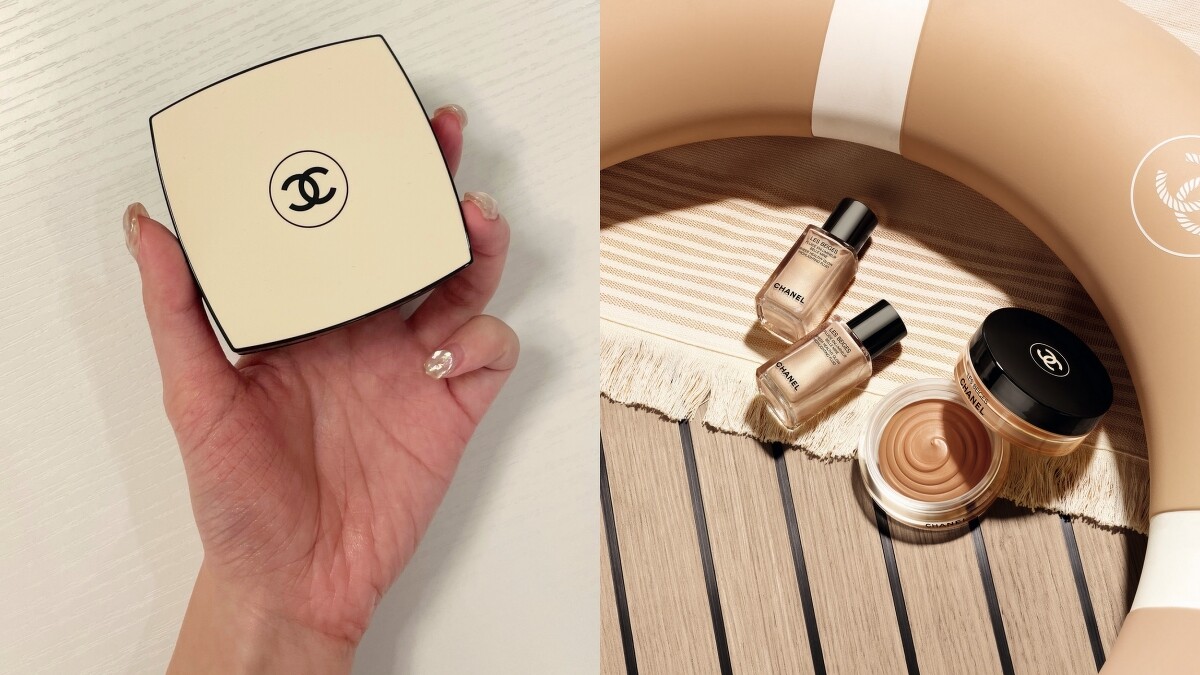 香奈兒時尚裸光立體眼彩盤