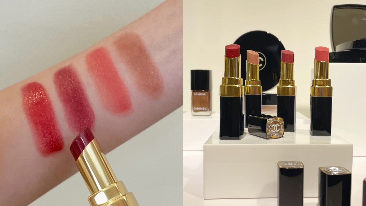 香奈兒 COCO 晶亮水唇膏