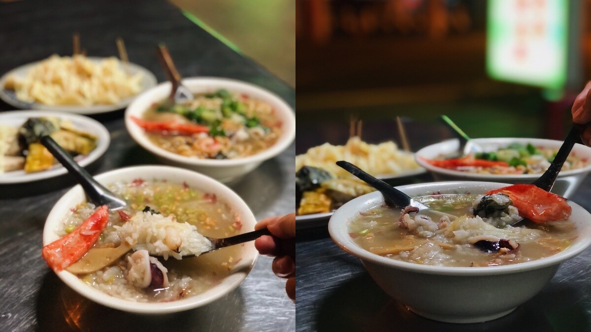 禿頭老爹鮑魚海產粥