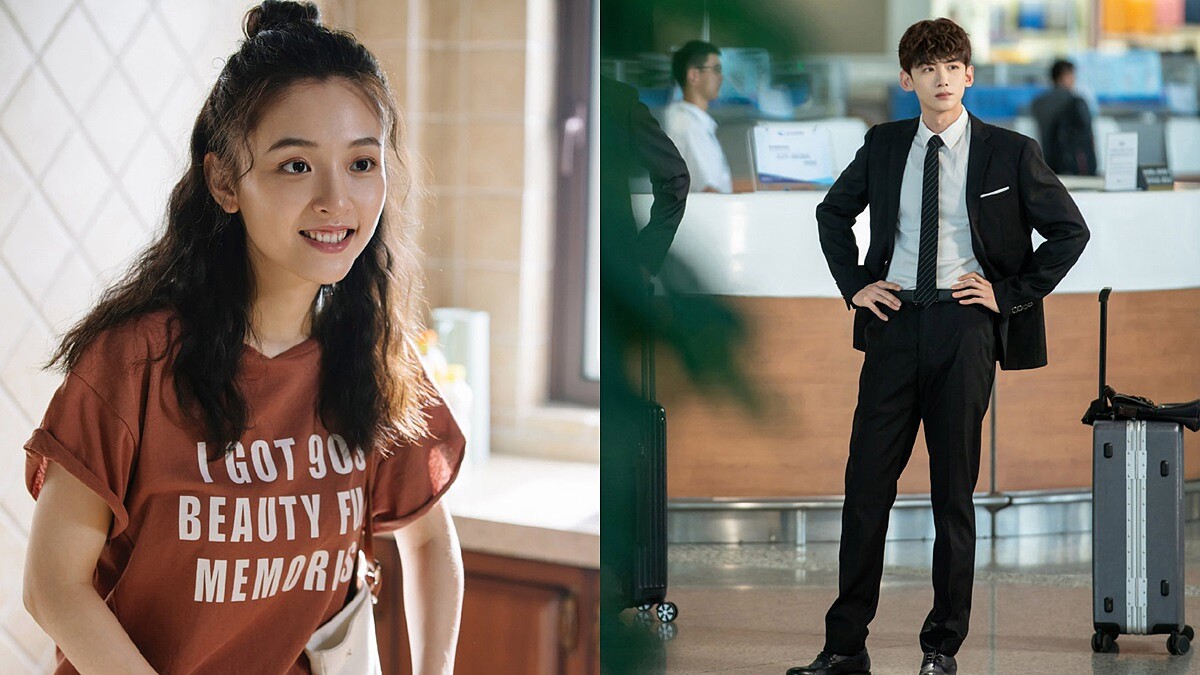 《八零九零》3大看點!吳倩哭戲上熱搜,白敬亭洗澡被看光悲訴「我不乾淨了」