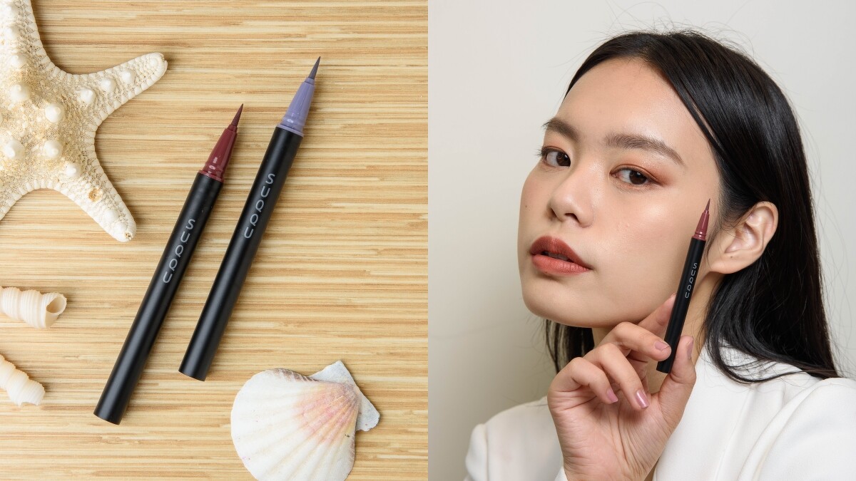 晶采艷色眼線筆，又：妝容示範