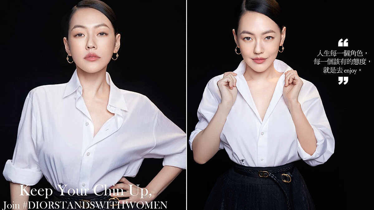 小S、莎莉賽隆、娜塔莉波曼、李冰冰與DiorChinUp一起 鼓勵女性勇敢蛻變