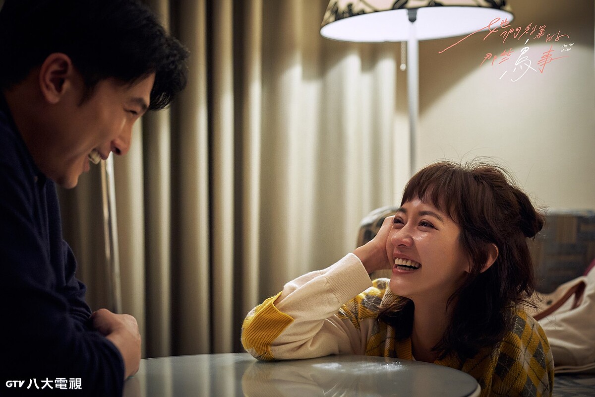 她們創業的那些鳥事