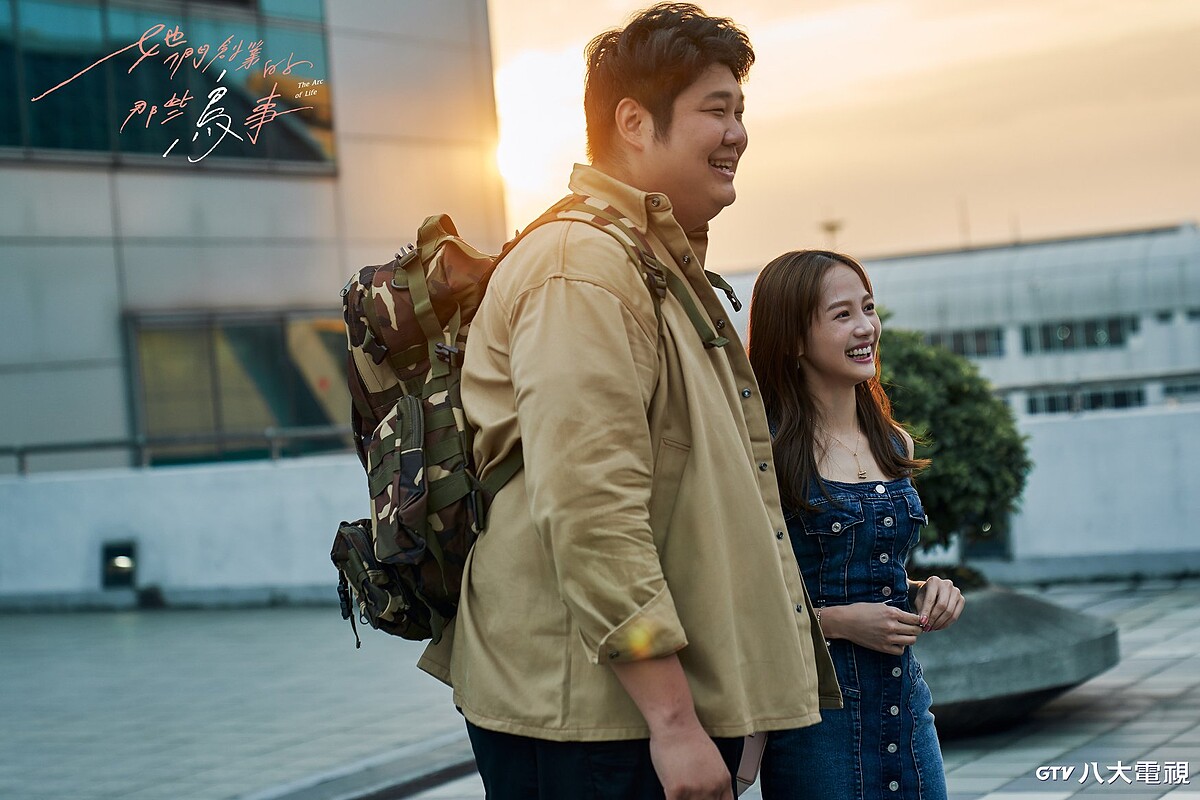 她們創業的那些鳥事