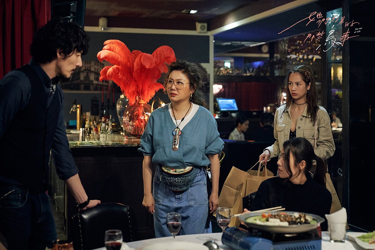 她們創業的那些鳥事