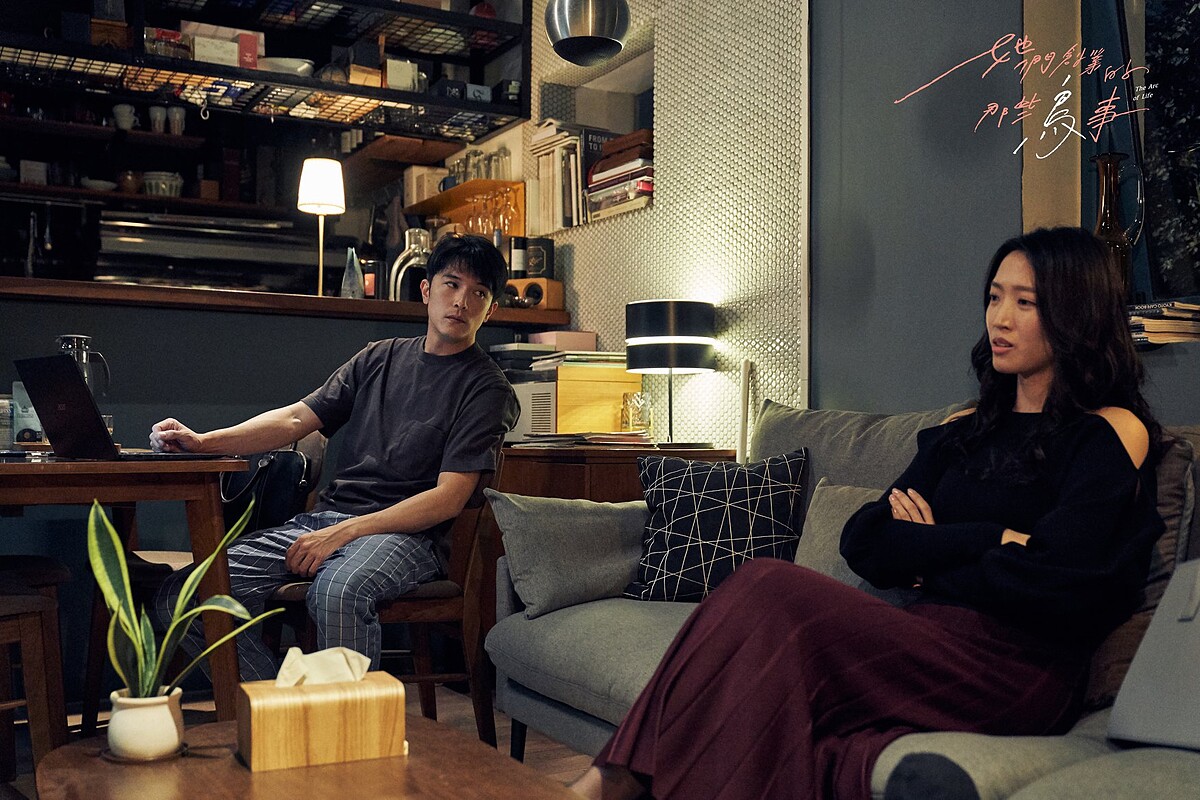 她們創業的那些鳥事