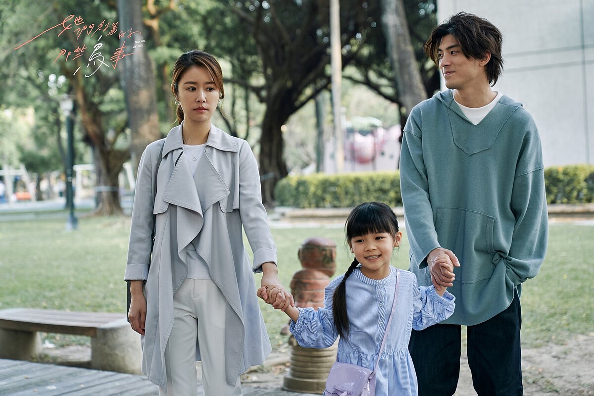 她們創業的那些鳥事