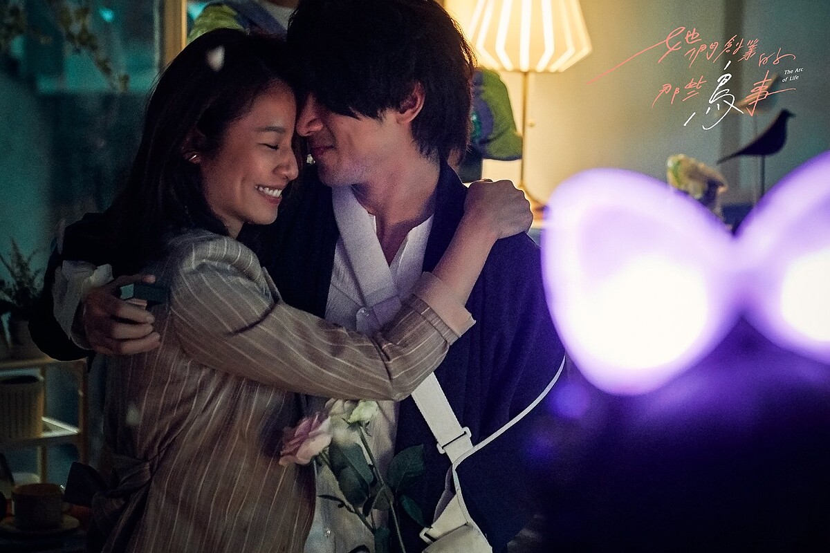 她們創業的那些鳥事