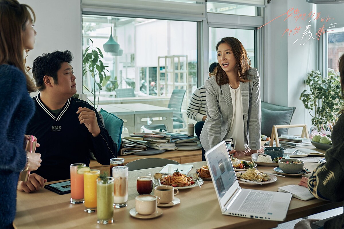 她們創業的那些鳥事