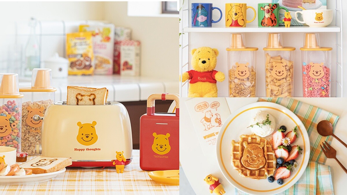 維尼控天堂！10x10小熊維尼必買周邊TOP5大公開，不能錯過超萌的烤麵包機、三明治鬆餅機