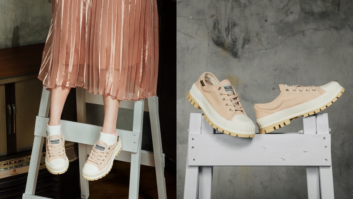 Pallashock巧克力鞋溫柔奶茶色，NT2,480 