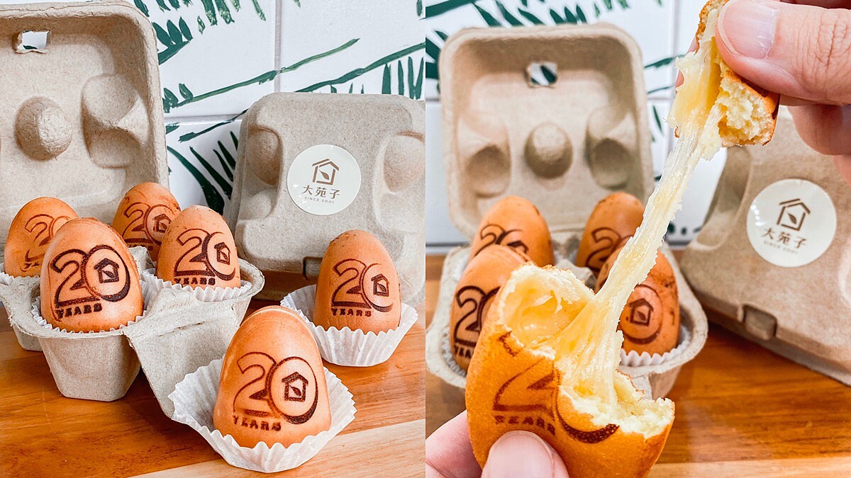 爆餡雞蛋糕來了！大苑子首推「許慶良鮮乳雞蛋糕」，必吃春蜜紅蘋、牽絲起司口味，還吃的到香甜蘋果丁