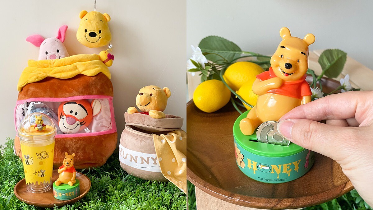 維尼控快筆記！7-11必買的小熊維尼周邊TOP7大公開，立體公仔存錢盒、蜂蜜收納罐吊飾組、環保杯通通在這裡