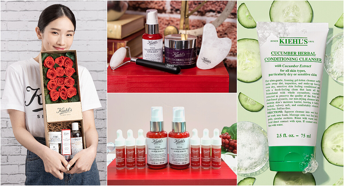 最後一週衝KIEHL’S！奢華玫瑰禮盒、頂規玉石按摩組，修護精華買2送6，最後特惠組、加大版還有好禮可以帶回家！