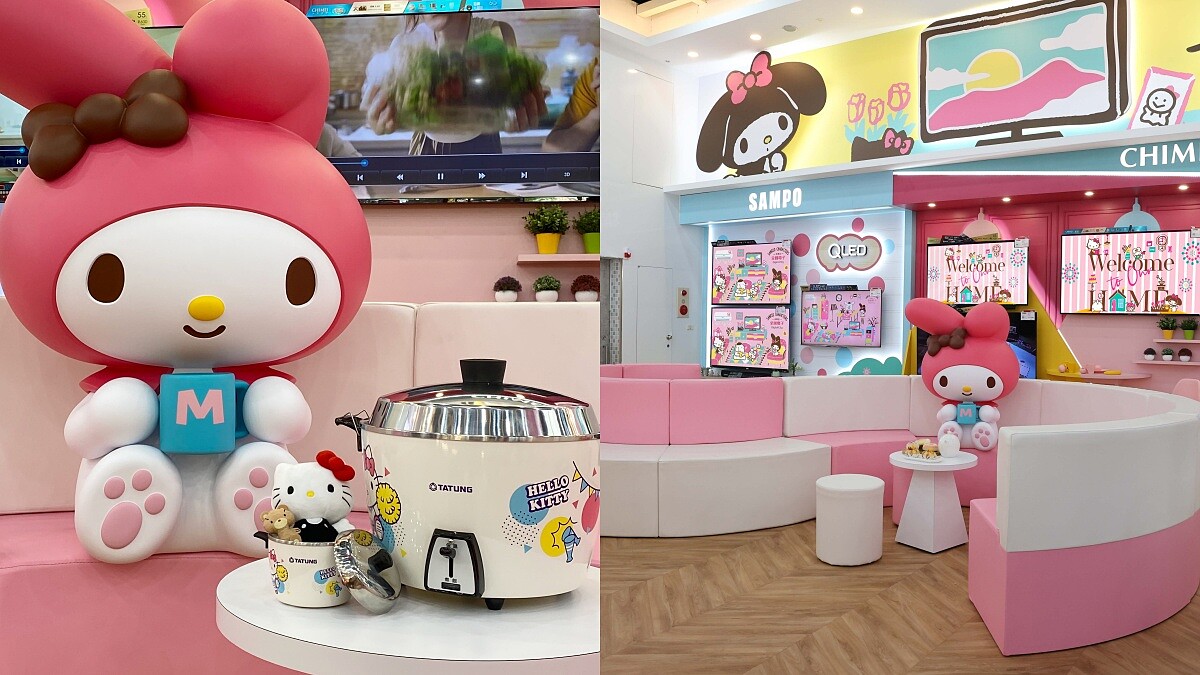 Kitty來了！全國電子x三麗鷗首間聯名店插旗台南，Hello Kitty聯名電鍋、超大公仔登場，不能錯過的三大亮點公開