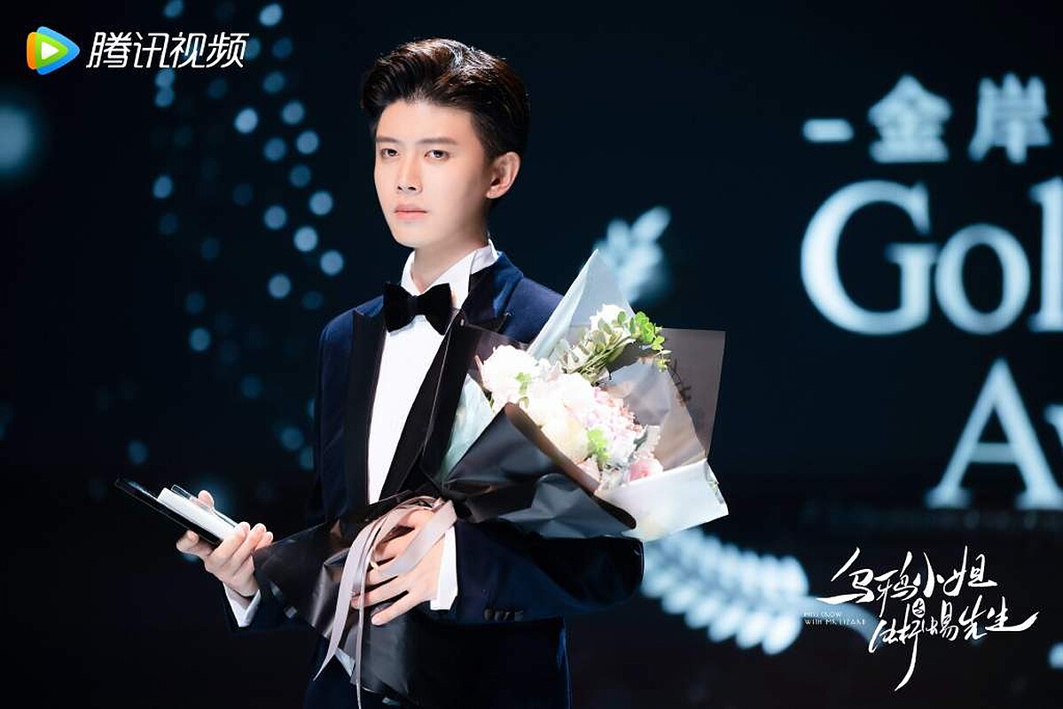 烏鴉小姐與蜥蜴先生