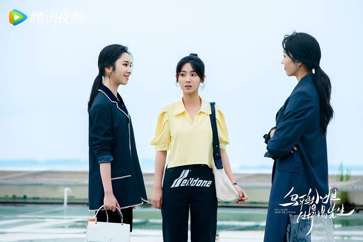 烏鴉小姐與蜥蜴先生