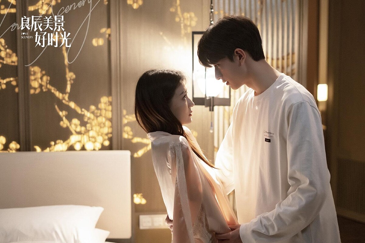 良辰美景好時光