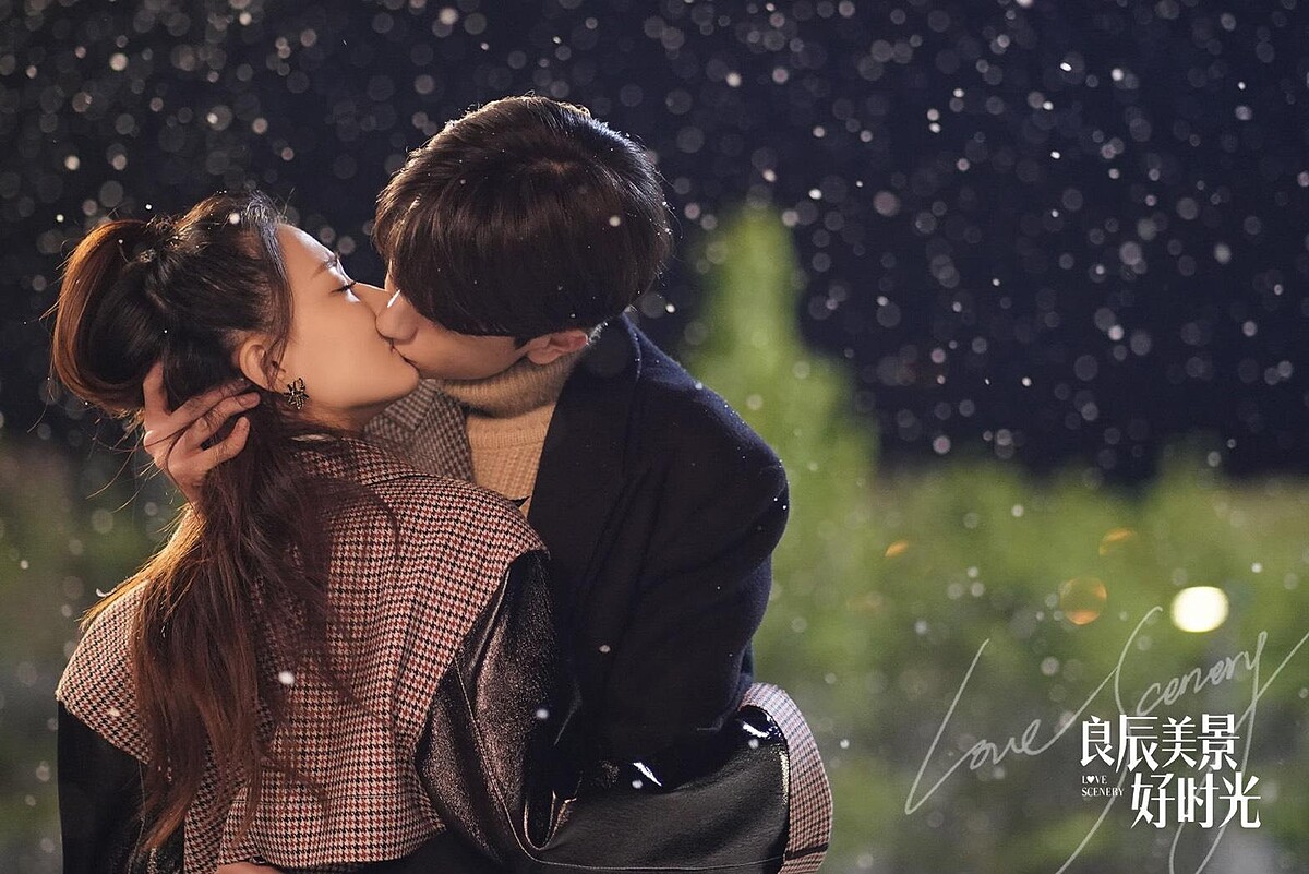 良辰美景好時光