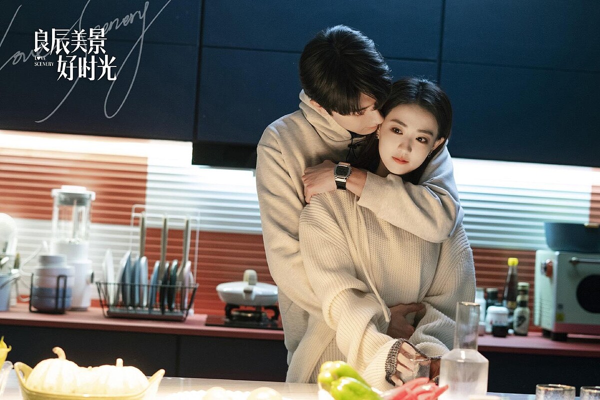 良辰美景好時光