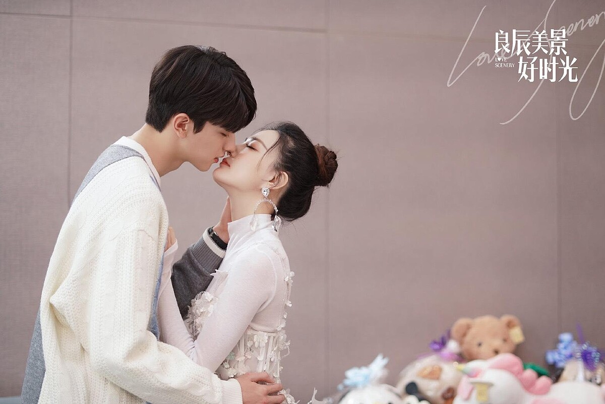 良辰美景好時光