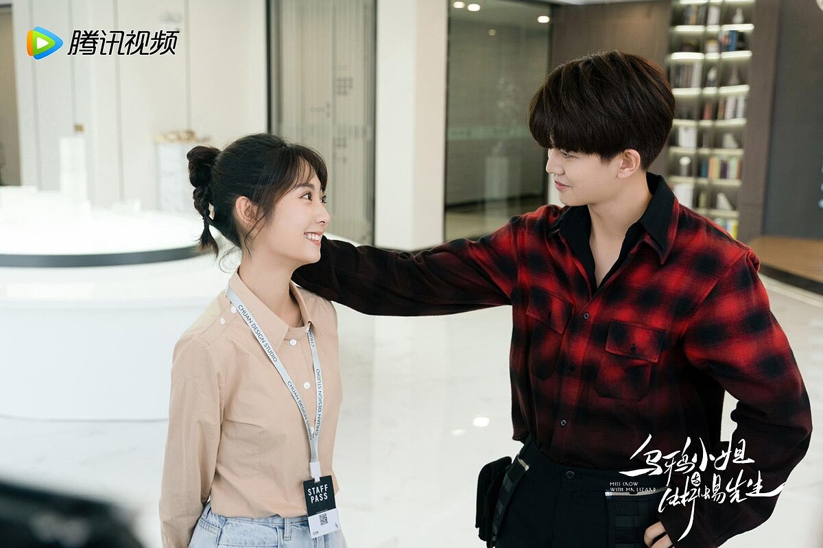 烏鴉小姐與蜥蜴先生