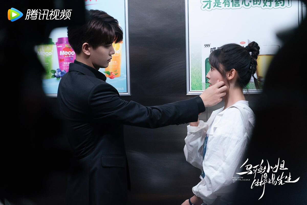 烏鴉小姐與蜥蜴先生