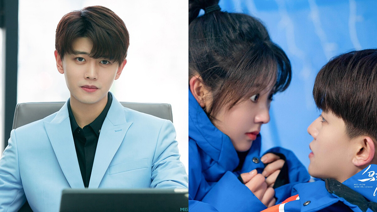 《烏鴉小姐與蜥蜴先生》任嘉倫4招爹系男友養成記！邢菲完美驗證觸底反彈、逆襲人生