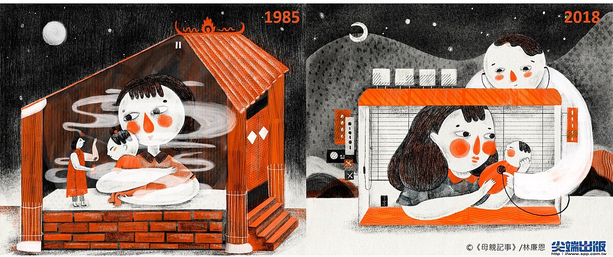 以前,孩子夜哭一定是被鬼嚇到;現在,小兒科醫生會告訴妳那八成是腸絞痛。