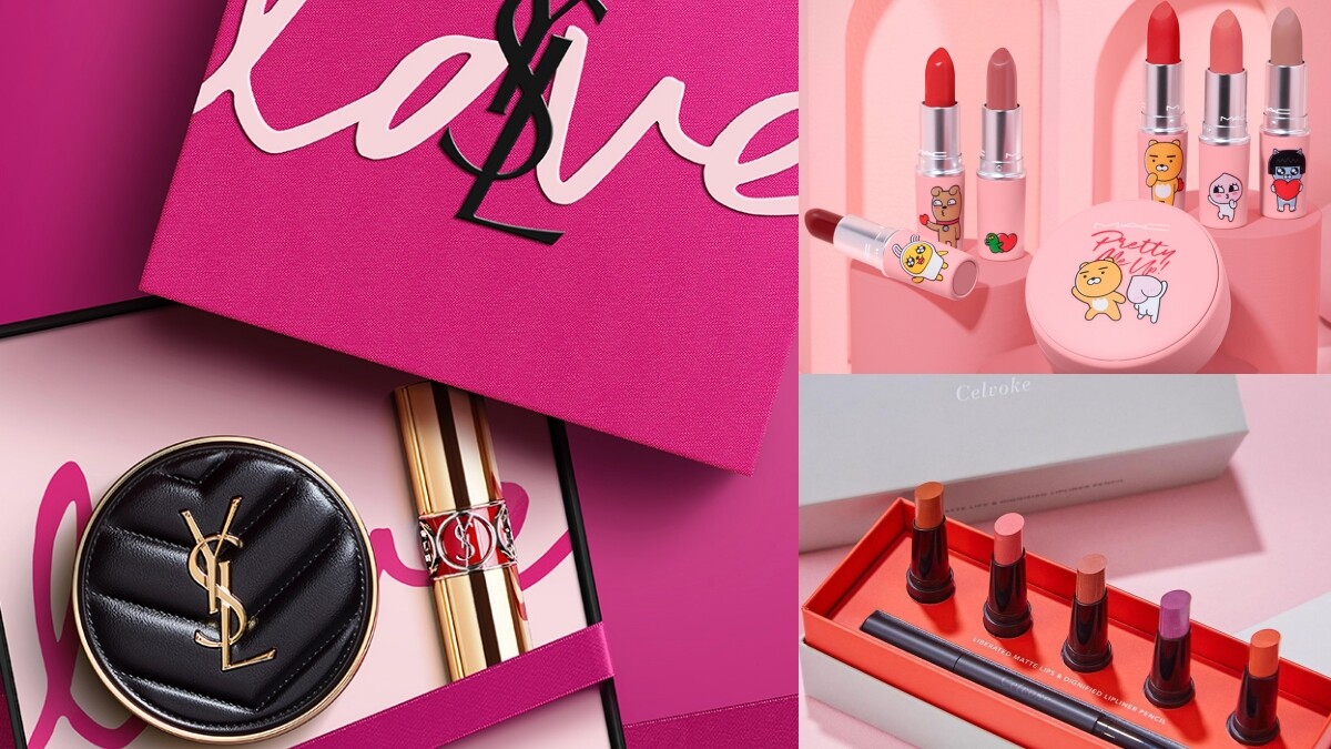 520就是告白日！YSL LOVE禮盒+星座刻字唇膏、M.A.C X Kakao Friends粉限量聯名彩妝、Celvoke誘惑絲絨唇彩組…讓愛再升溫