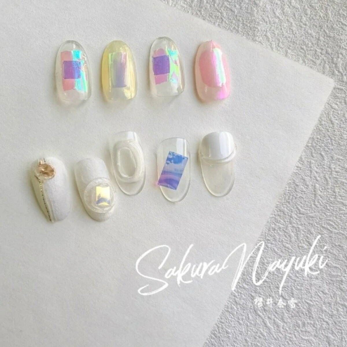 小紅書@櫻井奈雪日式美甲美睫培訓