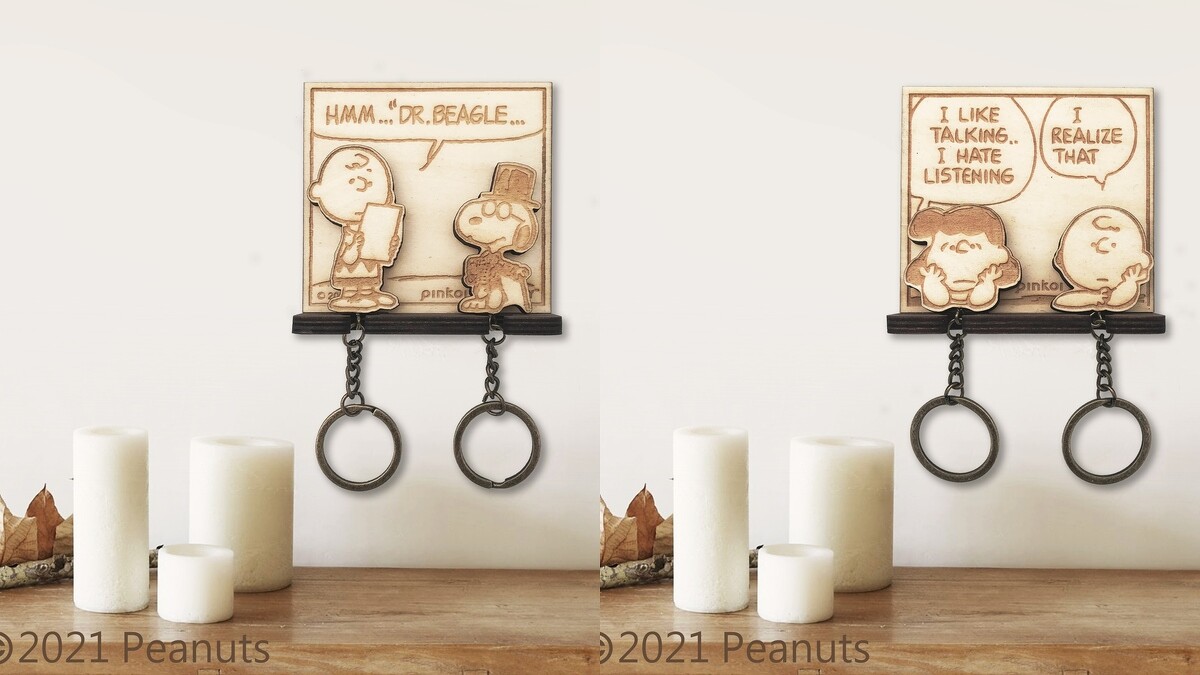 花生漫畫兩入鑰匙架組