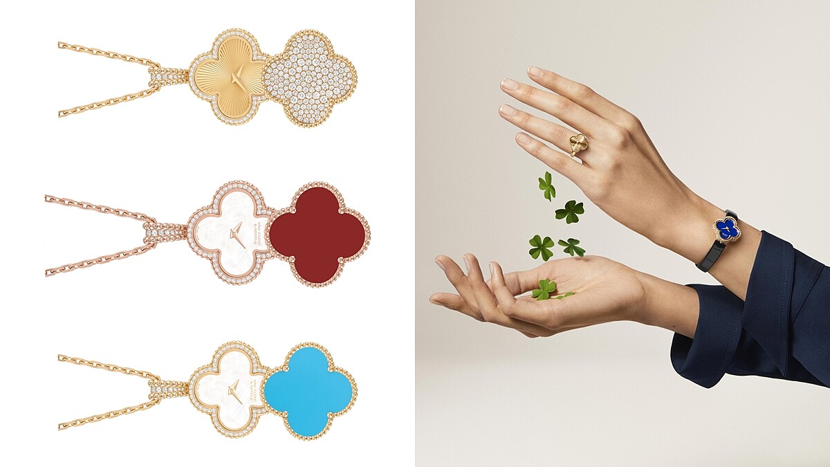 VCA四葉幸運草系列2021年新品：梵克雅寶Alhambra吊墜項鍊神秘錶、Sweet Alhambra手錶的亮點整理（附售價與試戴