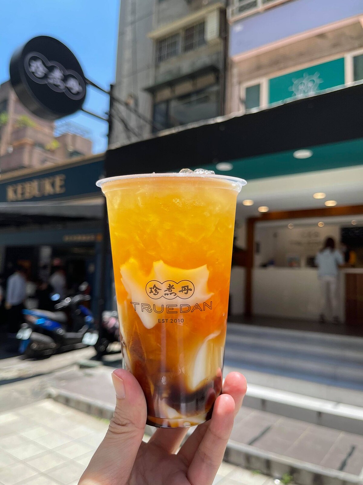 「黑金旺來茉莉」