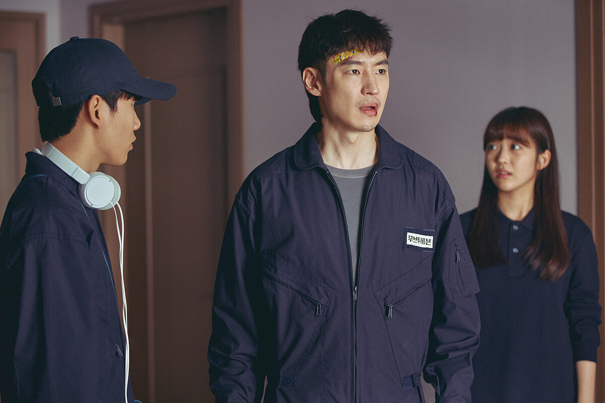 Netflix《我是遺物整理師》李帝勳、池珍熙、洪承希、陳俊翔主演