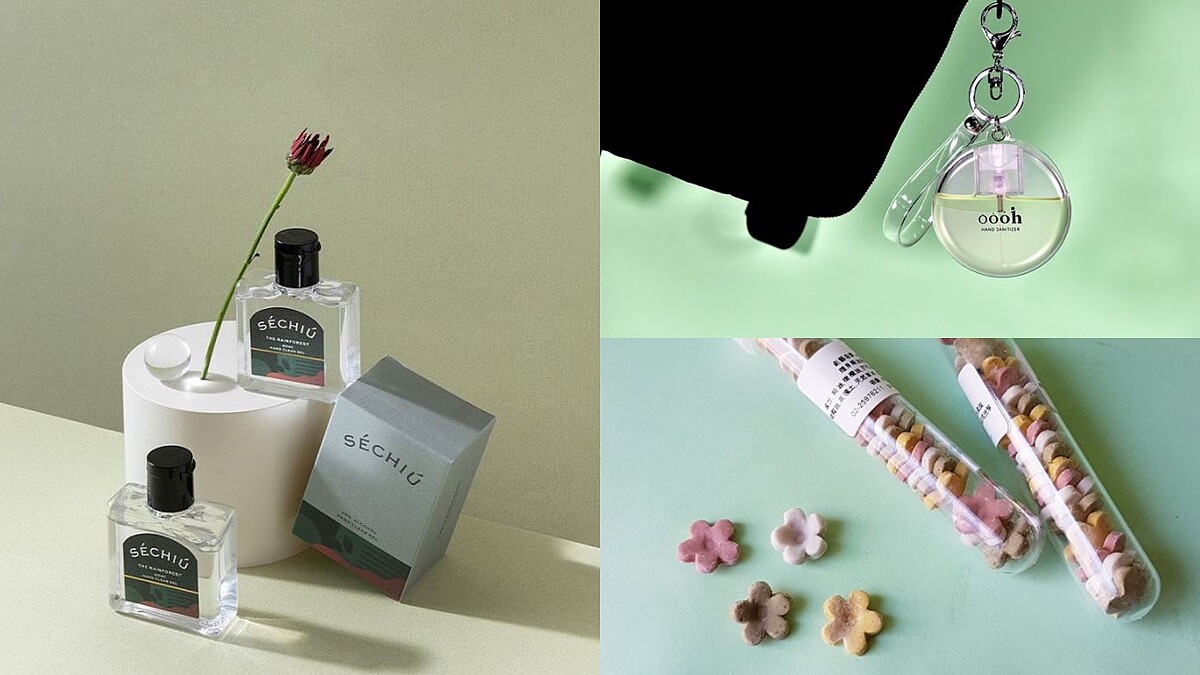 防疫用品買起來！5大乾洗手、手工皂、洗手露、抗菌噴霧推薦，輕巧質感外型能隨身帶出門