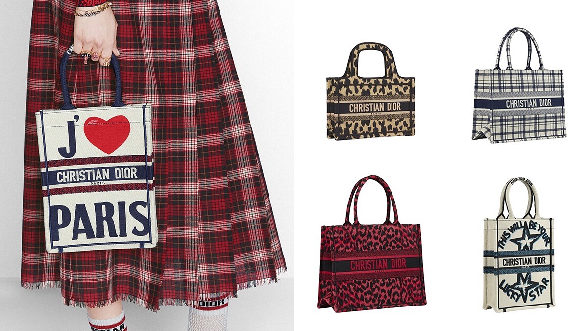 Dior 2021早秋系列率先登台開賣！熱賣款BOOK TOTE托特袋換上豹紋、愛心、格紋圖案還有迷你小包…超過10款售價整理