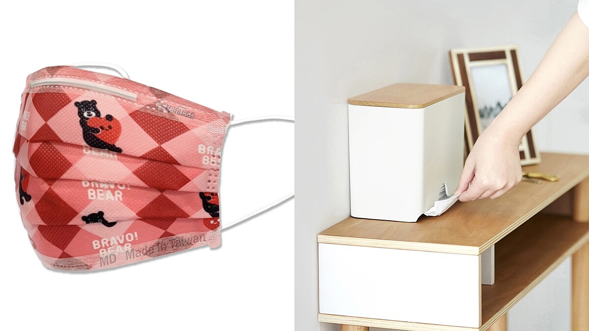 共同努力防疫！誠品線上開賣熊讚醫療口罩、防灰塵口罩收納盒，出門必備「紙香皂」，隨時保持手部清潔