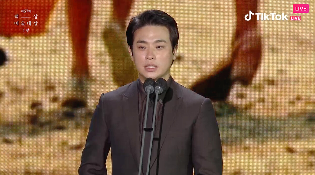 最優秀男配角獎： 《魔鬼對決》朴正民