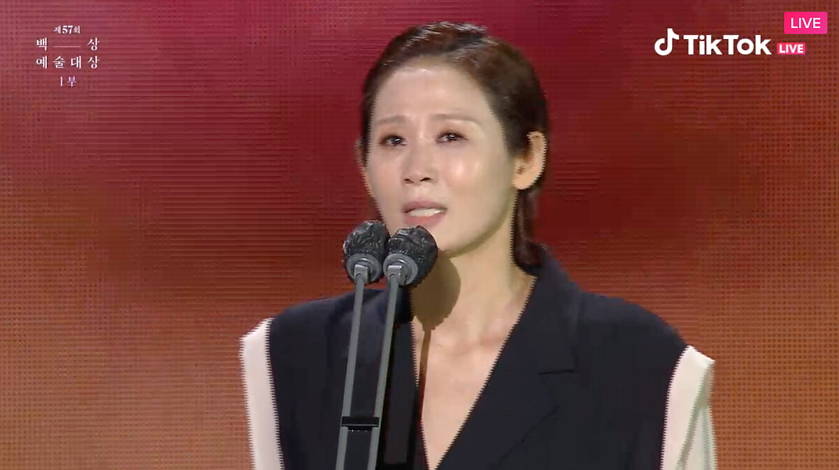 最優秀女配角獎： 《三姊妹》金善映