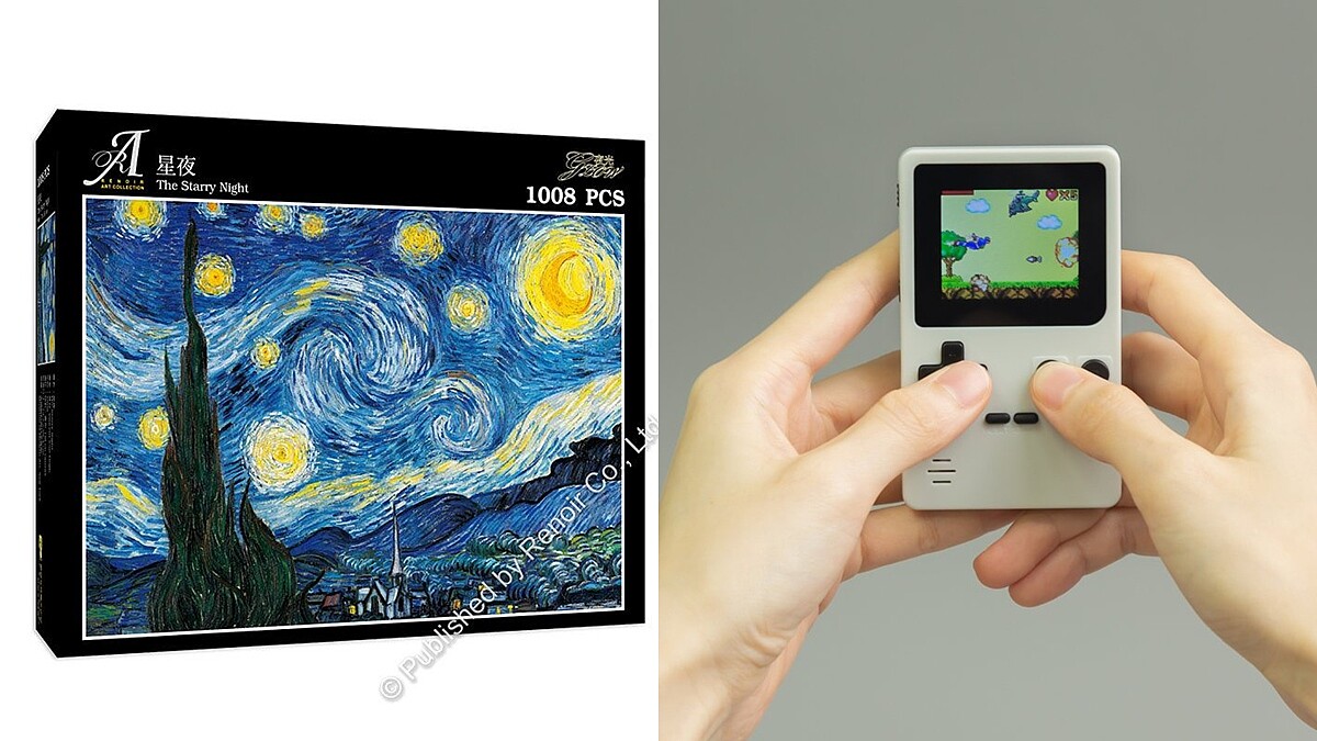 防疫待在家不無聊！誠品推薦5大遊戲桌遊：1000片梵谷《星夜》拼圖、復古Game Boy，陪你動腦打發時間