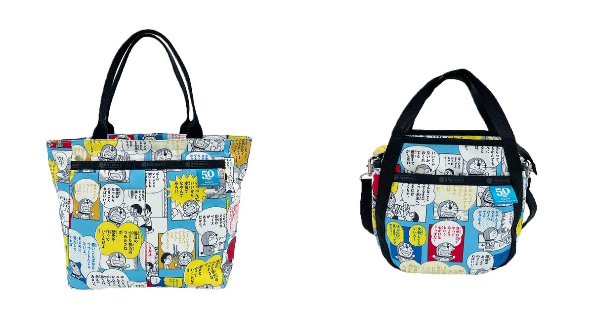 Doraemon x LeSportsac聯名系列