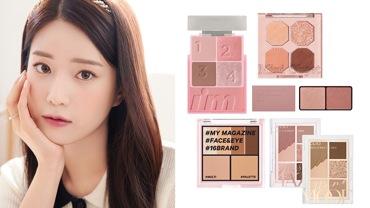 迷你彩妝盤推薦：Etude、clio、16brand、艾杜紗、I&amp;#039;M MEME ，不到半個手掌心大小，一盤就能完妝太方便